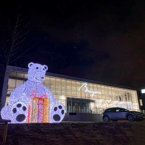 Customized Giant Polar Bear 3d LED Motif Light Christmas Decorations - Image 4